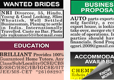Prothom Alo Situation Wanted display classified rates